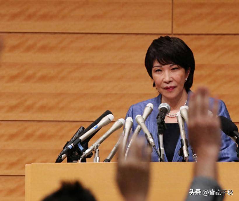 皇冠信用账号怎么开_中方反制令刚下皇冠信用账号怎么开,意识到严重性的日本内部,将矛头对准高市早苗