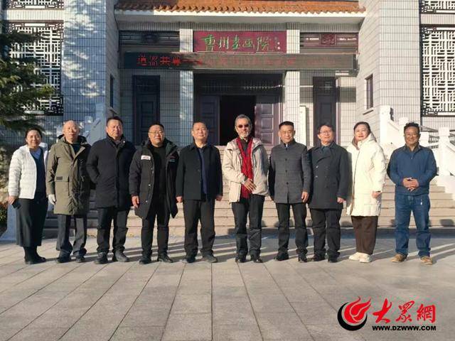 皇冠投注_著名学者连辑到曹州书画院参观调研