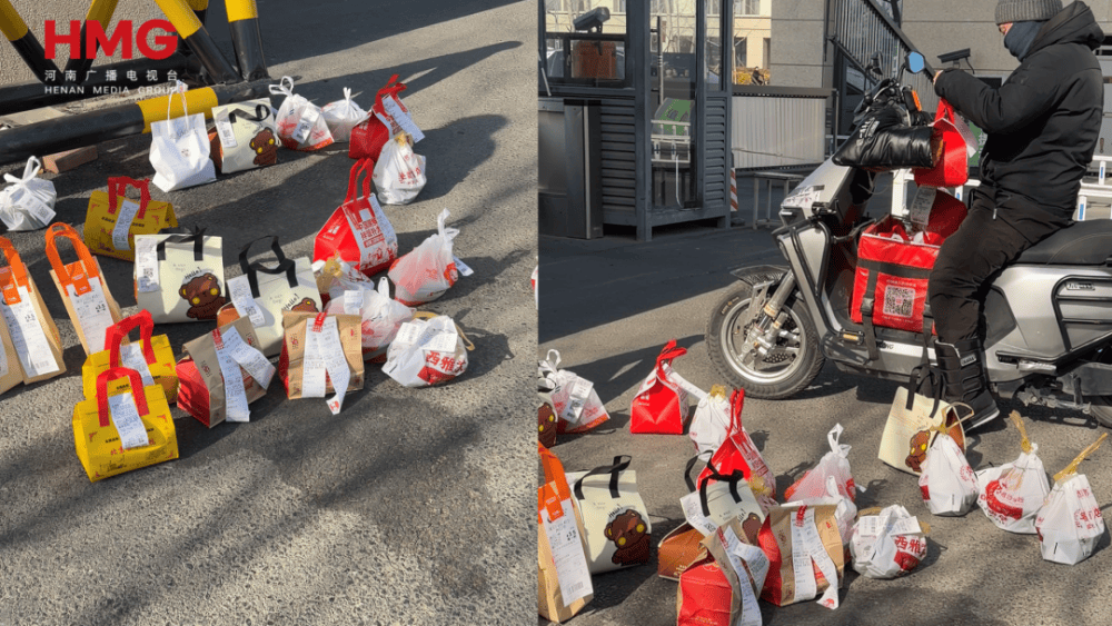 世界杯代理注册
_生花生米黄曲霉毒素超标11倍世界杯代理注册
,河南一高校食堂被市监局通报,学生无奈点外卖,离职员工:后勤公司代管食堂,人手不足;校方回应