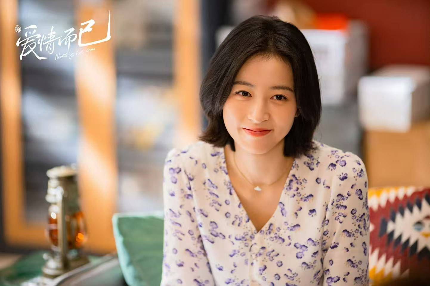 正版皇冠信用网_《太平年》周雨彤“太现代”正版皇冠信用网，不适配古装剧为何还要演？