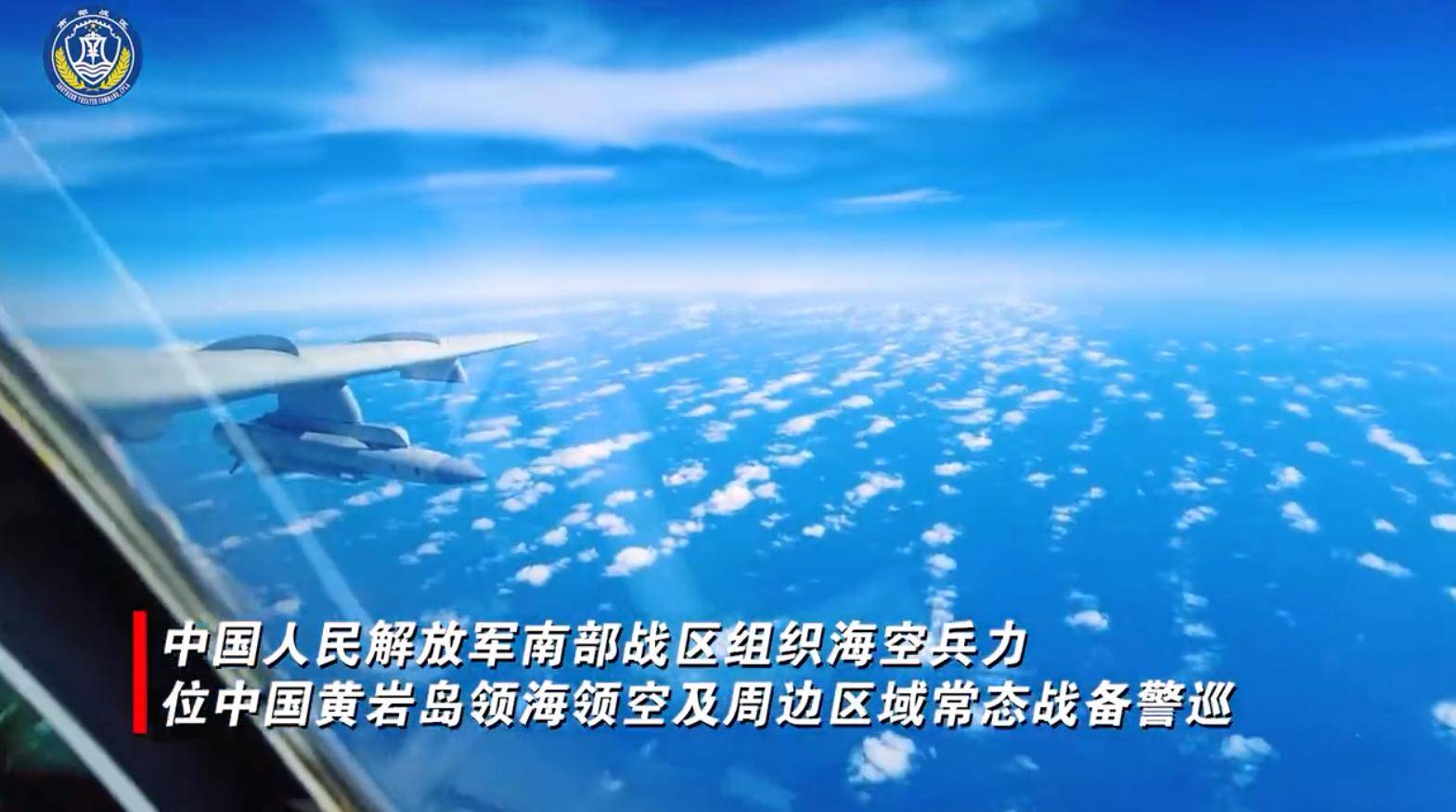 信用网如何申请_双方没碰面？看到中国海军055万吨大驱冲过来信用网如何申请，菲军从黄岩岛跑了