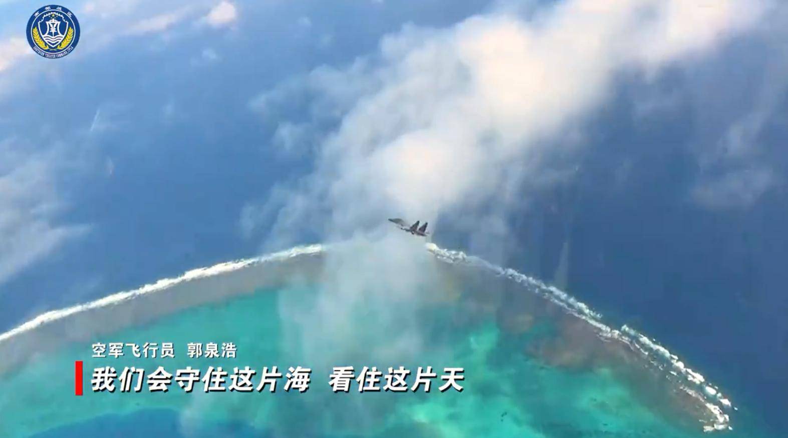 信用网如何申请_双方没碰面？看到中国海军055万吨大驱冲过来信用网如何申请，菲军从黄岩岛跑了