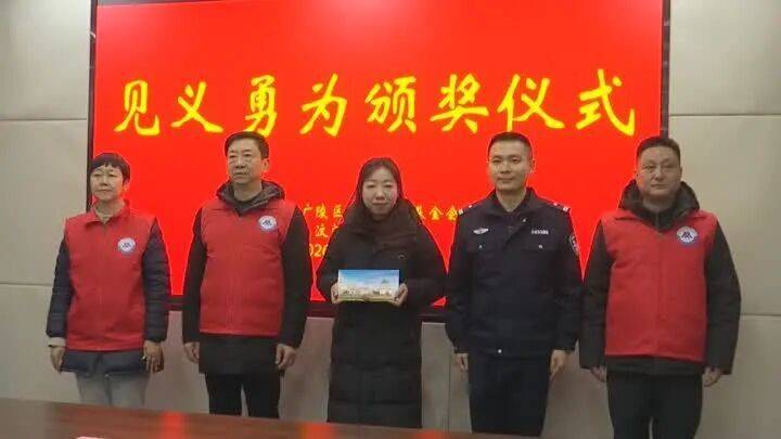 皇冠信用网会员注册_老人狂买26万元金条皇冠信用网会员注册!扬州一金店员工暗中报警