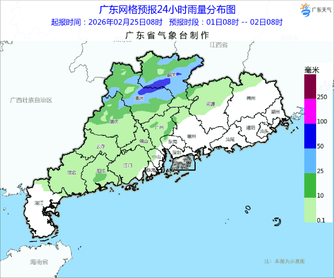 足球外围买球网站_深圳有暴雨!今起足球外围买球网站,开年首场强对流天气杀到广东!雷电、大风紧随其后