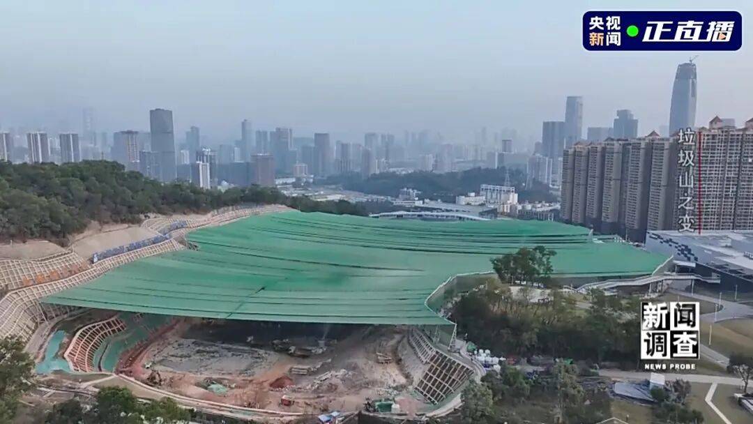 皇冠信用网怎么弄_小区旁的400万吨垃圾被挖出来皇冠信用网怎么弄了