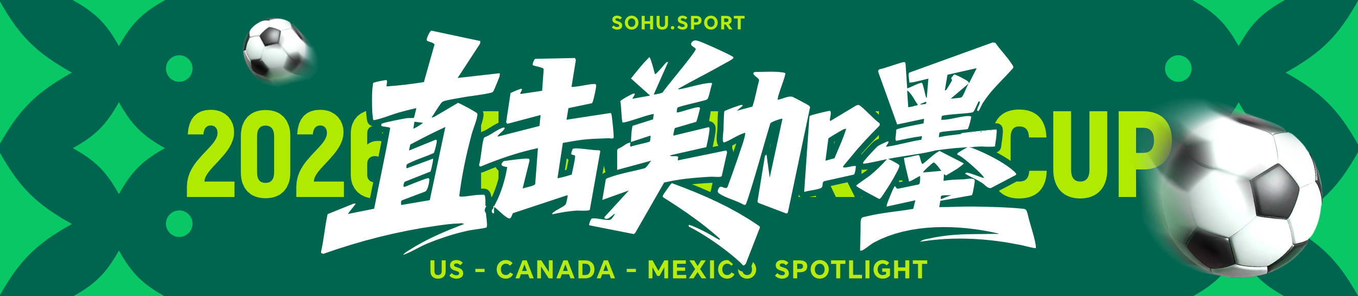 世界杯代理网址_第60分钟姆巴佩大禁区线上右脚破门 法国1-0领先摩洛哥