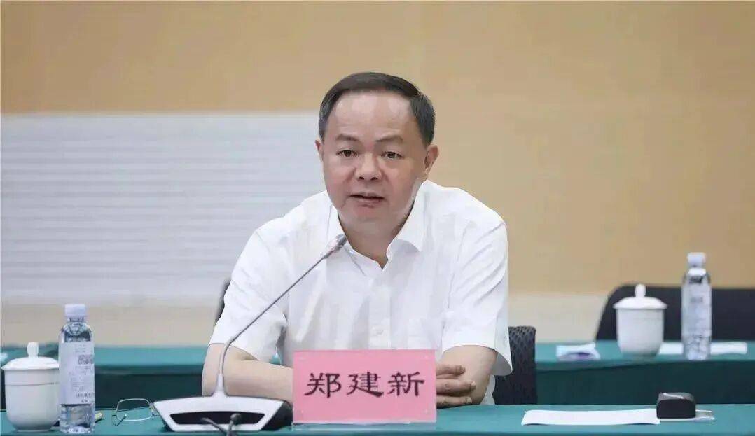 皇冠登3代理申请_湖南省追认：长沙市原市长郑建新皇冠登3代理申请，开除党籍；曾因重大事故失职失责被免去市长职务；曾任湖南省财政厅厅长等