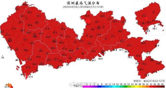 皇冠信用网申请_台风“白海豚”二次登陆皇冠信用网申请!深圳开往华东方向部分列车停运→