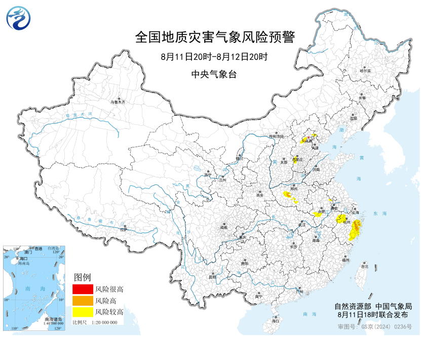皇冠足球管理平台出租_五预警齐发皇冠足球管理平台出租,注意防范!多个区域将有大暴雨、特大暴雨