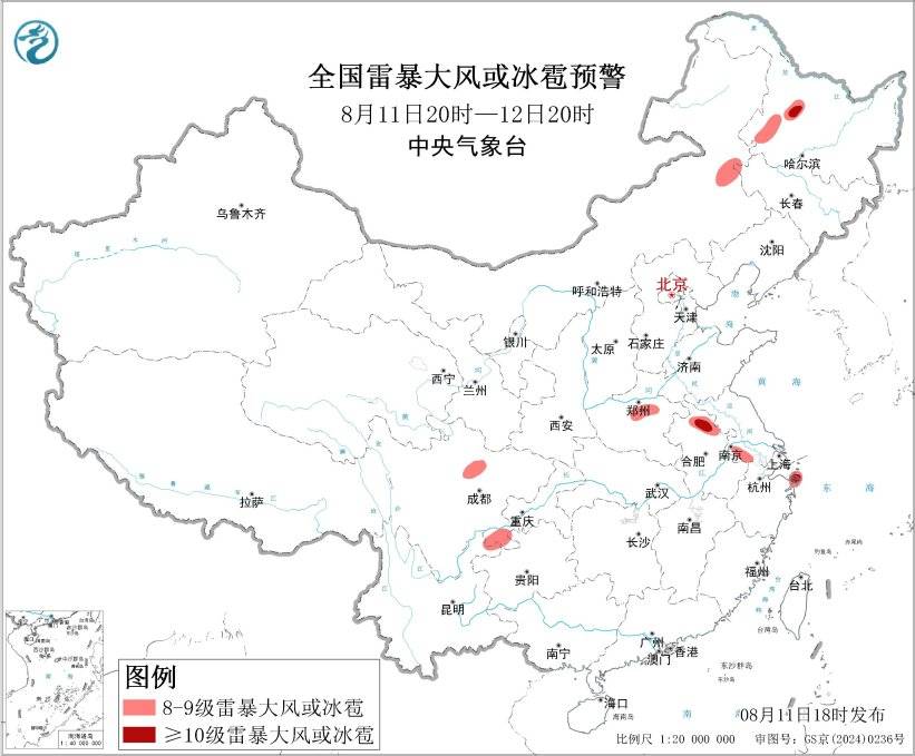 皇冠足球管理平台出租_五预警齐发皇冠足球管理平台出租,注意防范!多个区域将有大暴雨、特大暴雨