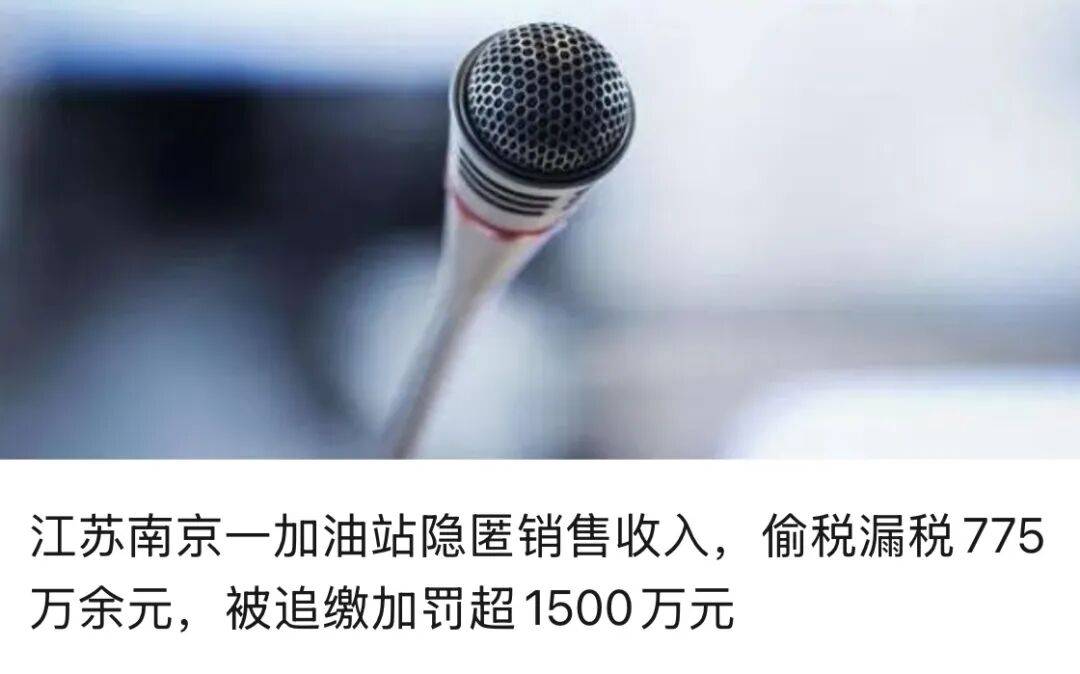 皇冠信用网在哪里开通_乌前线军官向乌军总司令喊话:有的士兵整整12天没水喝也没饭吃皇冠信用网在哪里开通,只能靠喝尿维持生命,药品还得自己买,一些士兵因缺水少食已经昏迷好几天