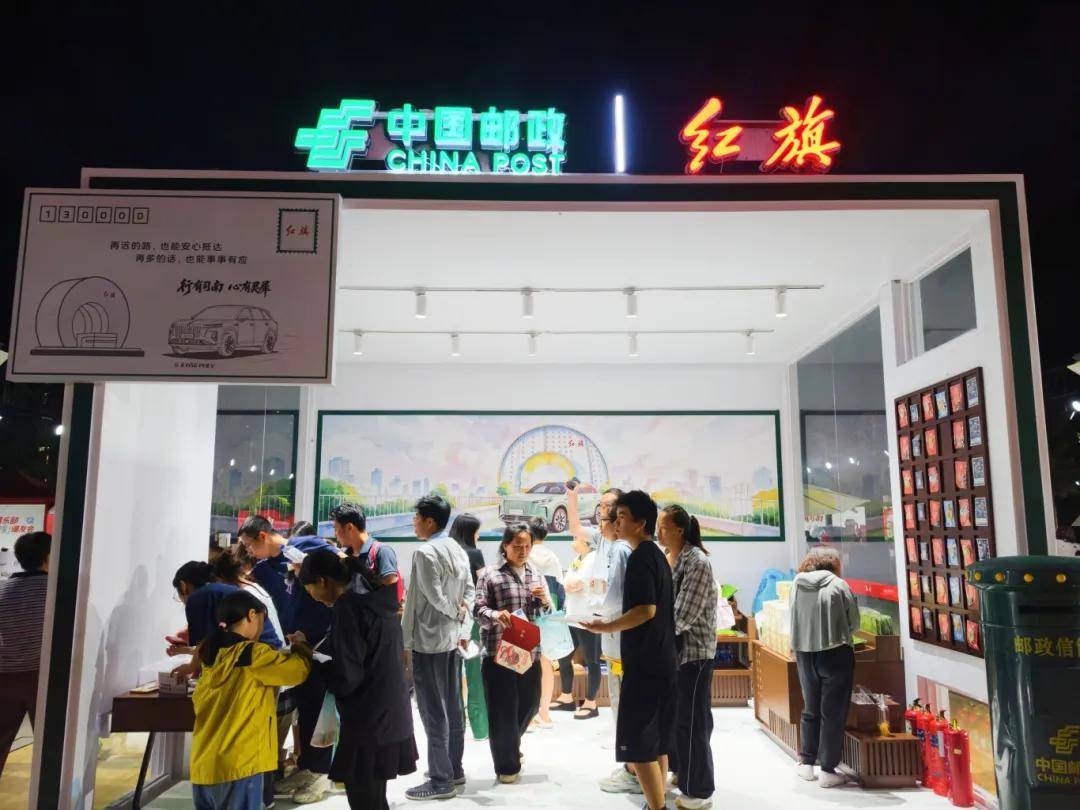 皇冠信用网怎么申请_超多游客涌入长春皇冠信用网怎么申请，原来是为了这件事~