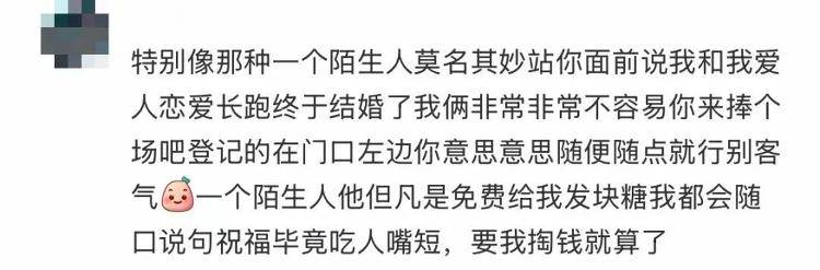 如何申请到皇冠信用_瑞幸七夕联名如何申请到皇冠信用,引争议
