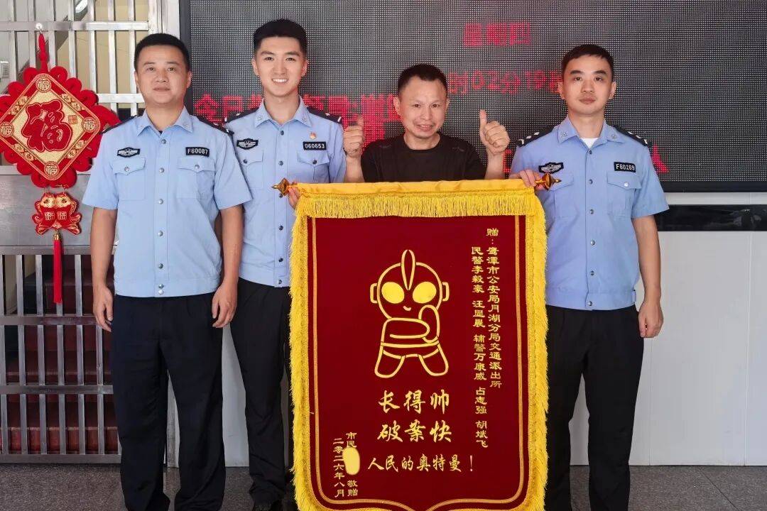 皇冠信用网在哪里开通_江西一男子零首付买保时捷卡宴皇冠信用网在哪里开通，为还贷偷三轮车电瓶，被抓时辩称座驾是“小货车”