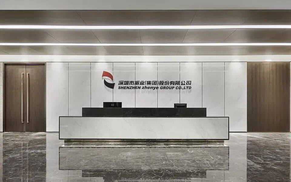 皇冠信用网出租代理_营收暴跌近六成皇冠信用网出租代理,半年又亏近亿!深圳一知名国企最新公布