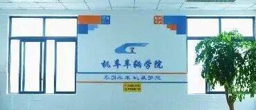 皇冠信用在线开户_成都一男生高考592分皇冠信用在线开户,超过本科线157分却报考高职,老师劝他复读,父母为此争执不下,本人回应:想进铁路局,当火车司机