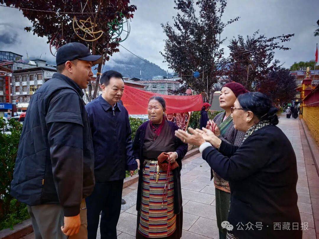 怎么开皇冠信用网_西藏自治区党委书记王君正:怎么开皇冠信用网我们一起共渡难关