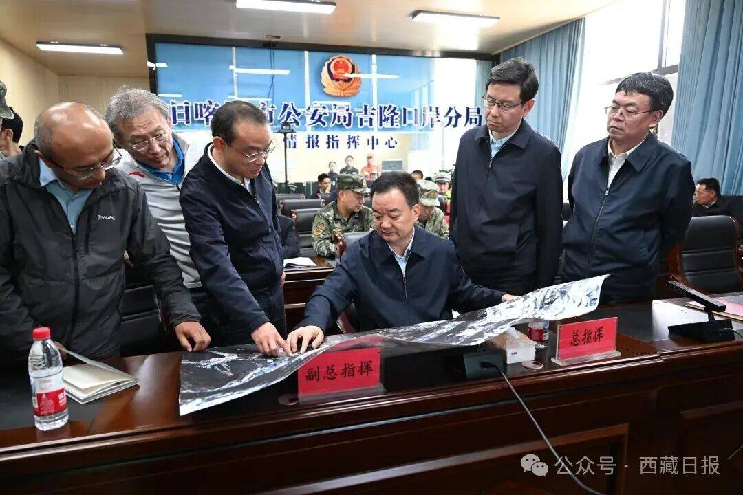 怎么开皇冠信用网_西藏自治区党委书记王君正:怎么开皇冠信用网我们一起共渡难关