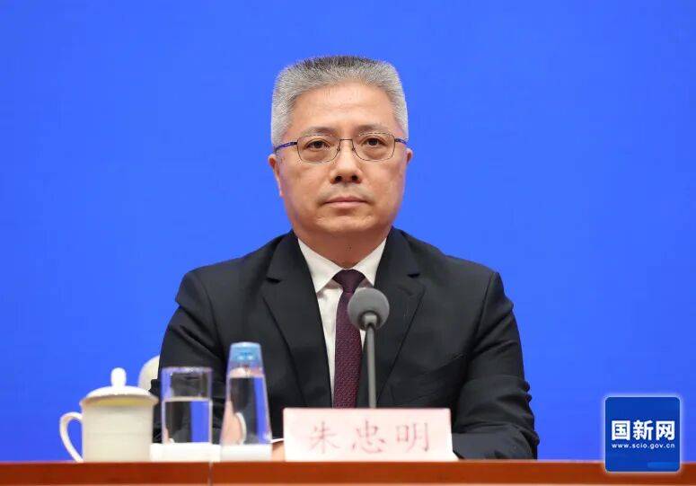 皇冠信用网如何注册_朱忠明已任上海市政府党组书记