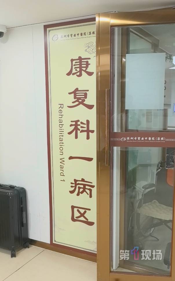 皇冠信用网如何开户_“穿瑜伽裤不行皇冠信用网如何开户，要一丝不挂！”男子冒充医生招摇撞骗，索要裸照“看体态”，被行拘！