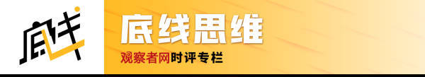 皇冠信用网APP下载_雁默:印度怕中国“木马屠城”皇冠信用网APP下载,中国怕印度“城屠木马”