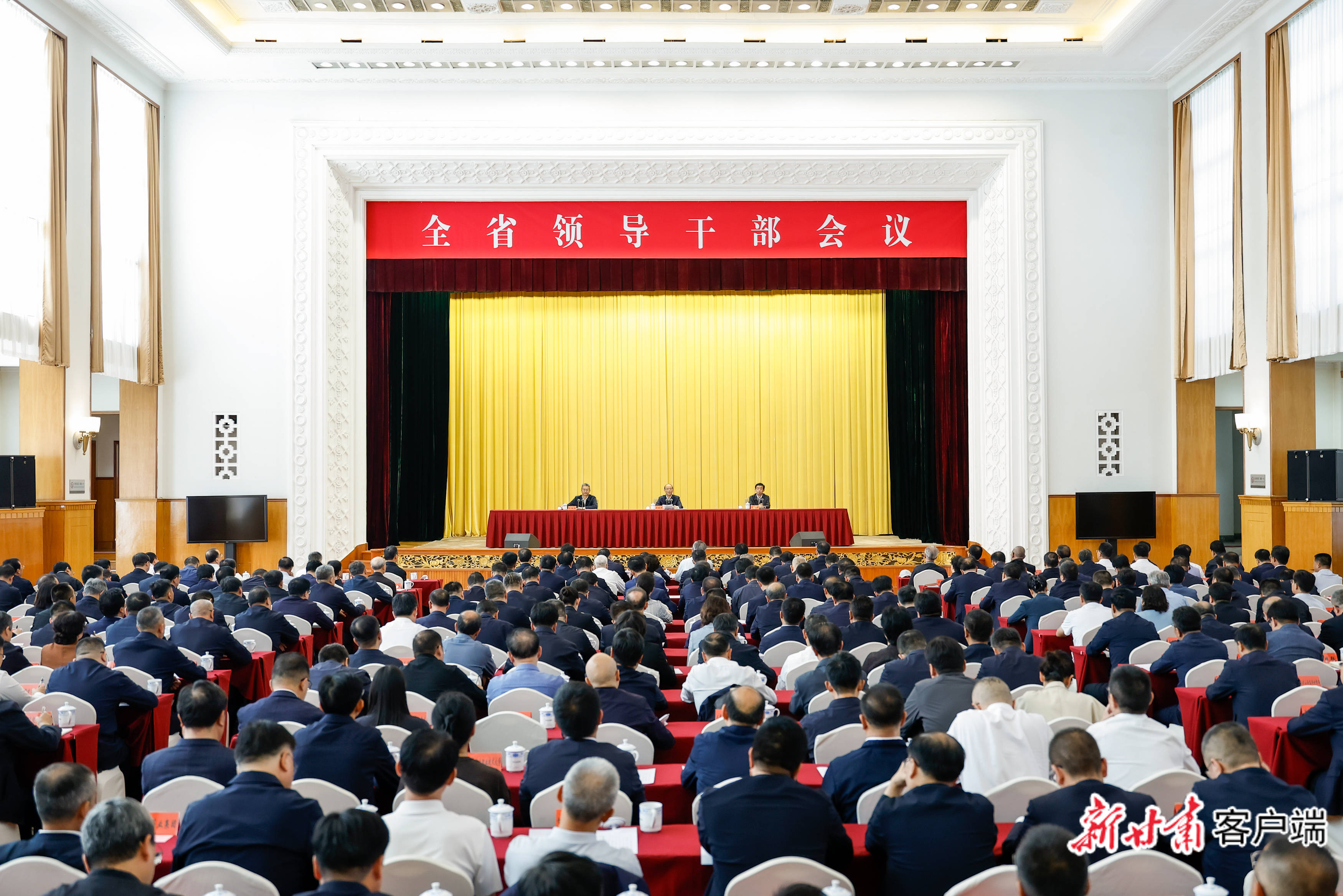 怎么开通皇冠信用网盘口_吴晓军：党中央决定我担任甘肃省委书记怎么开通皇冠信用网盘口，深感责任重大、使命光荣