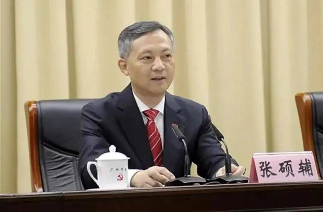 皇冠信用怎么弄_打虎皇冠信用怎么弄！张硕辅被查
