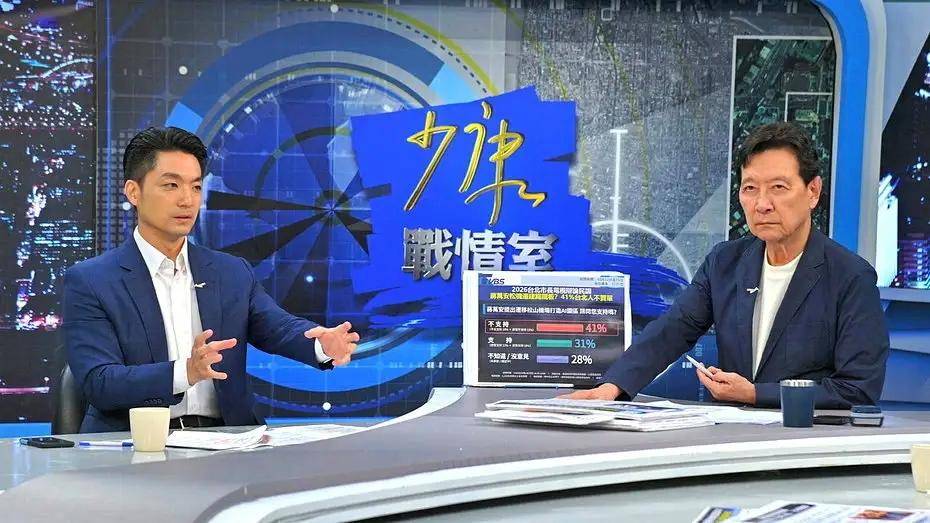 世界杯代理_若今年选举失利将直攻2028世界杯代理？蒋万安霸气喊：我一定可以连任成功