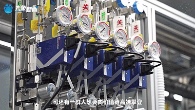 2022足球平台出租
_金刚石在河南的N种模样丨开局之年看中国