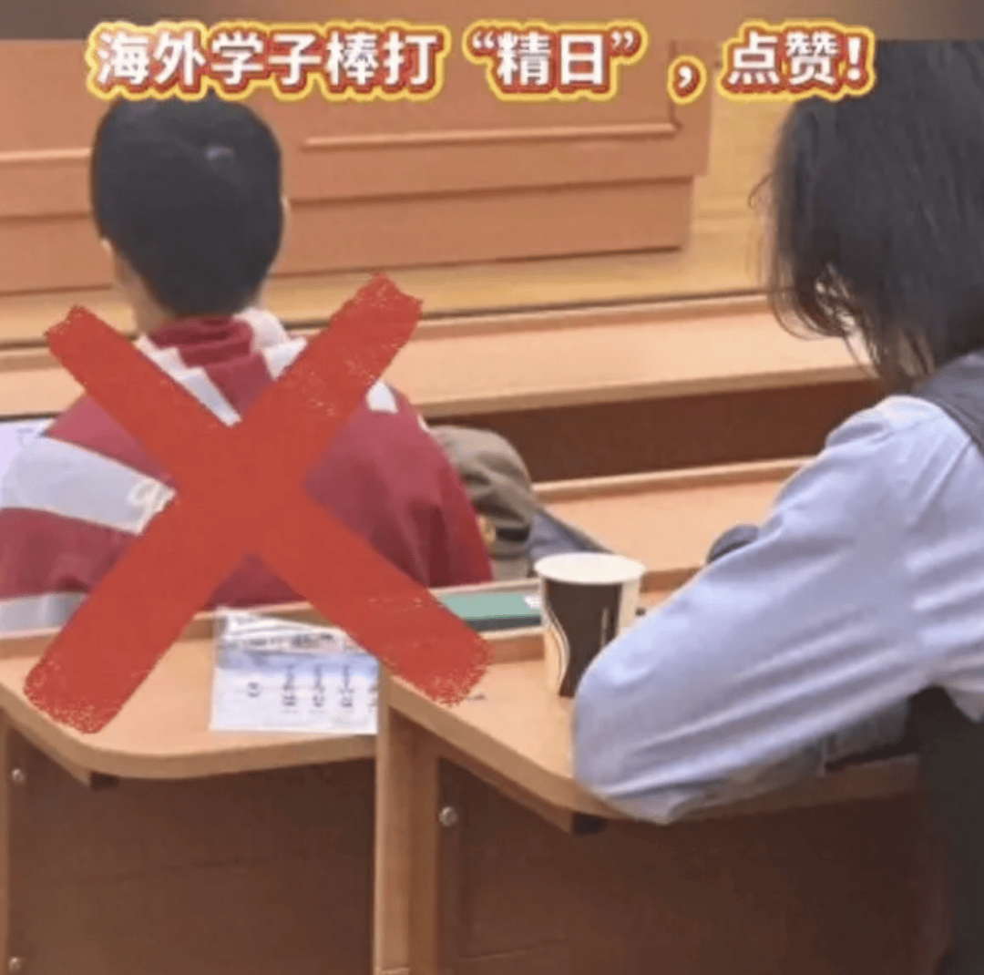 皇冠代理登入
_南京警方回应“留学生在国外身披旭日旗”事件:收到数百起举报皇冠代理登入
,有专门部门处理,“这不是小事”