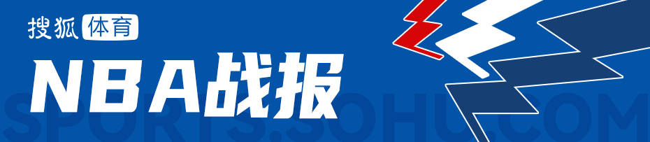 世界杯开户注册 _东契奇空砍41+9利拉德关键3分 开拓者逆转湖人