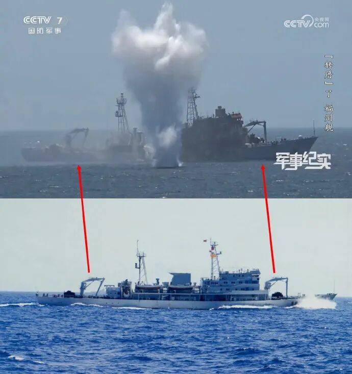 世界杯网络平台
_啥情况?中国海军821“太平湖”舰被我军主炮击沉世界杯网络平台
!稀有军舰当靶船可惜吗?